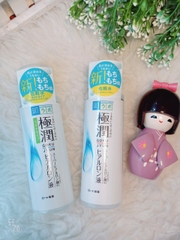 Nước Cân Bằng Hadalabo GoKu Jyun Hydrating Lotion Light 170ml