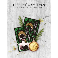 Mặt Nạ Sexy Look Tràm Trà 28ml