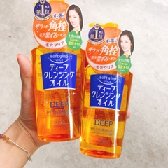 Tẩy Trang Dầu Kose Deep 230Ml