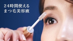 Dưỡng Mi DHC Eyelash Tonic