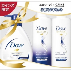 Bộ Dầu Gội & Xả Dove (3 EA) #Xanh