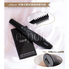 Máy uốn mi Espoir Heating Eyelash Curler Dual ComB