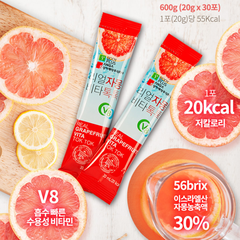 TPCN Trà SangA Rreal Grapefruit Vita Tok Tok (30 Gói)