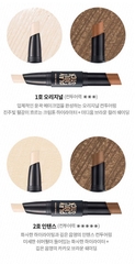 Tạo Khối Etude House Play 101 Stick Contour Duo #02