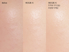 Phấn Nước Innisfree Light Fit Cushion SPF33 PA++ N23