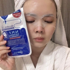 Mặt Nạ Cấp Ẩm Mediheal N.M.F Aquaring Ampoule Mask Ex 27ml