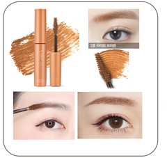 Mascara Chân Mày Etude House Color My Brows 02 Light Brown