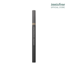 Chì Mày Innisfree Auto Eyebrow Pencil (Vỏ Đen) #05