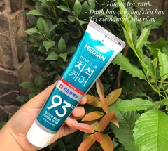 Kem Đánh Răng Cho Răng Sâu, Nhạy Cảm Median Dental 93% (Xanh Ngọc) 120g
