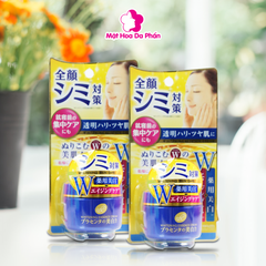 Kem Dưỡng Meishoku Japan Placenta Medicated Whitening Essence Cream 55G