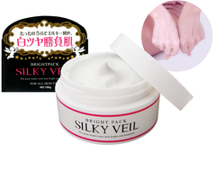 Kem Dưỡng Body Silky Veil