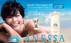 Kem Trang Điểm Chống Nắng Anessa Perfect BB Base Beauty Booster SPF50+ PA++++ Tông Sáng (25ml)