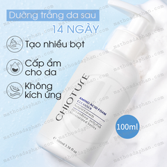 SRM Chioture Amino Acid Foam Cleanser 100ml 225K SALE 145K