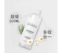 Tẩy Trang Chacott For Professionals 500ml