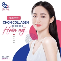 Set Nước Uống The Pink collagen 82X (1 Son + 2 chai 100ml)