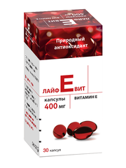 Vitamin E Đỏ Sanofi 400mg 30 Viên ( Hộp Sành )