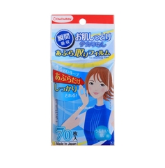 Fim Thấm Dầu Chuchubaby (70miếng)