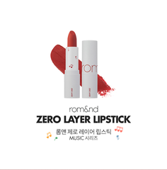 Son Romand Zero Layer Lipstick #M01 Brick Forte 3.8g