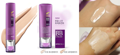 BB Cream TFS Power Perfection 20g #V203 Natural Beige