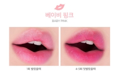 Son Secret Key Sweet Glam Tint Glow #05 Funky Pink