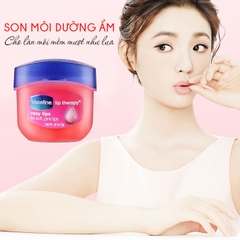 Son Dưỡng Hồng Môi Vaseline Rosy Lip 7G #Hồng