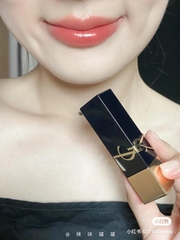 Son YSL Rouge Couture The Bold #10 Brazen Nude