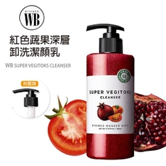 Sữa Rửa Mặt Rau Củ Thải Độc Byvibes Wonder Bath Super Vegitoks Cleanser Red (300ml)