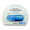 Mặt Nạ Cấp Nước Dưỡng Ẩm BNBG Vita Genic Hydrating Jelly Mask 30ml