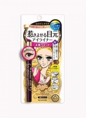 Kẻ Mắt Kiss Me Heroine Make Bold Line Eyeliner #01