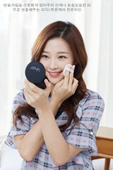 Phấn Phủ Yosuaa Oil Clear Pact #17
