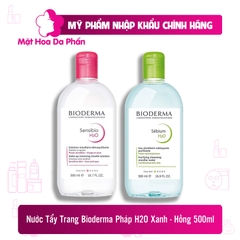 Tẩy Trang Bioderma Sensibio H2O Hồng 500ml