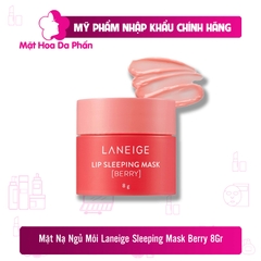 Mặt Nạ Ngủ Môi Laneige Lip Sleeping Mask 8g #Berry (Hũ)
