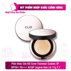 Cushion Clio Kill Cover Founwear Cushion XP SPF50+ PA+++ #2-BP Lingerie (Kèm Lõi Thay Thế 17g X 2)