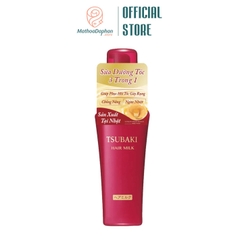 Sữa Dưỡng Phục Hồi Tóc Hư Tổn, Chống Nắng Tsubaki Hair Milk 100ml