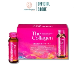 (Mẫu mới 2020) The Collagen Shiseido EX  Nhật Bản Dạng Nước 10X 50ml