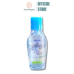 Tẩy Trang Nước Senka All Clear Water 70ml