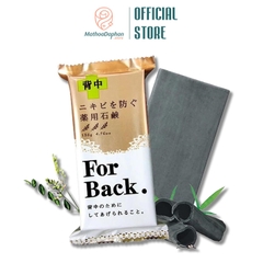 Xà Phòng Nhật For Back 135G