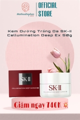 Kem Dưỡng SK II Cellumination Deep Surge Ex 50G