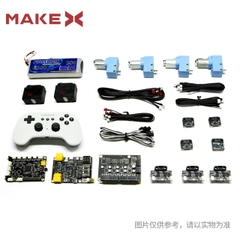 MakeX 2019 Courageous Traveler Kit