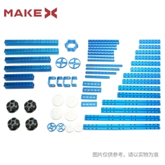 MakeX 2019 Courageous Traveler Kit