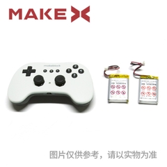 MakeX 2019 City Guardian Add-on Pack