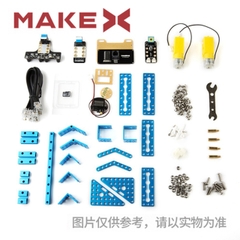 MakeX 2019 City Guardian Add-on Pack