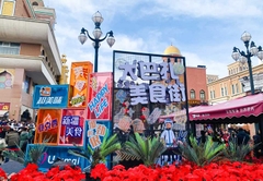TOUR DU LỊCH BẮC TÂN CƯƠNG 10 NGÀY 9 ĐÊM TỪ HÀ NỘI: URUMQI – KANAS – HEMU – YINING – THẢO NGUYÊN NALATI