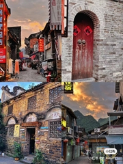 DU LỊCH NAM NINH - QUẾ LÂM - DƯƠNG SÓC (TRUNG QUỐC)