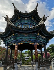 DU LỊCH TRUNG QUỐC (MÔNG TỰ - KIẾN THỦY - DI LẠC - BÌNH BIÊN)