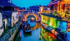 TOUR: THƯỢNG HẢI - TÔ CHÂU - VÔ TÍCH - Ô TRẤN - HÀNG CHÂU