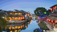 TOUR: HÀ NỘI – ĐẠI LÝ – LỆ GIANG – SHANGRI LA
