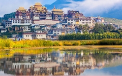 TOUR: HÀ NỘI – ĐẠI LÝ – LỆ GIANG – SHANGRI LA