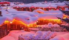 TOUR CÁP NHĨ TÂN 5N4Đ