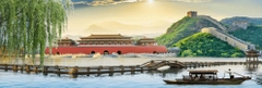 TOUR TRUNG QUỐC 5N4Đ